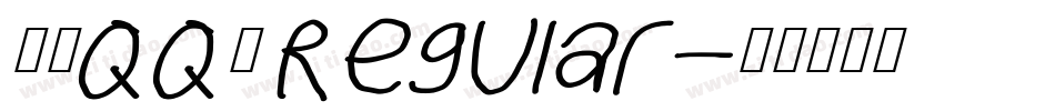 点字QQ糖 Regular字体转换